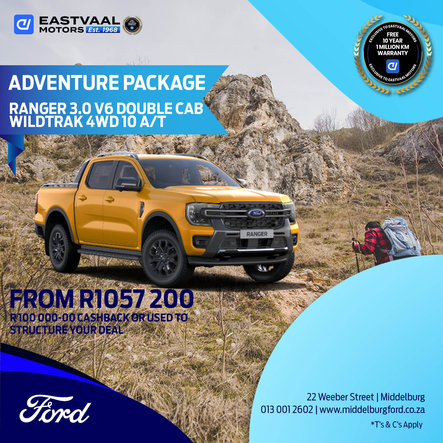 Adventure Package image from 