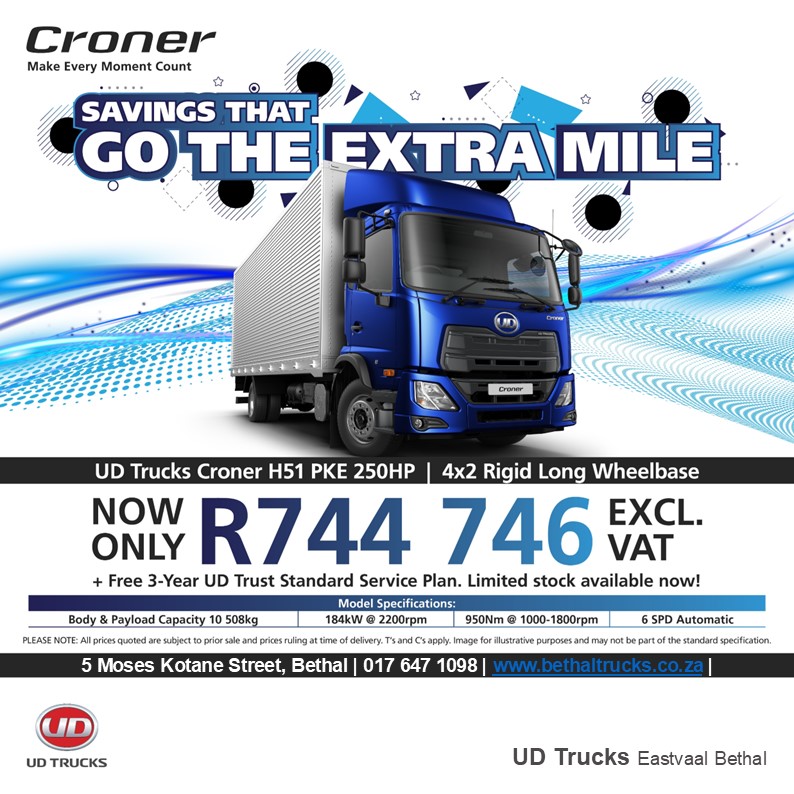 Croner H51 PKE 250HP image from Eastvaal Motors